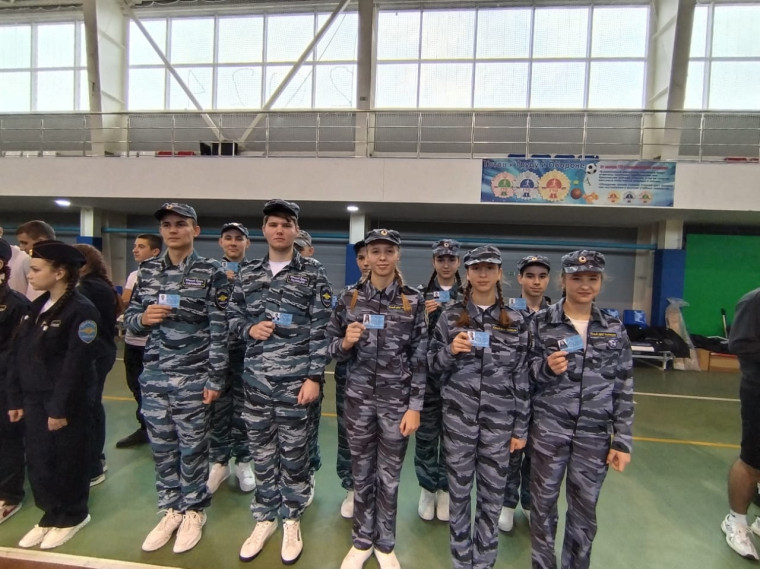 Поздравляем!.