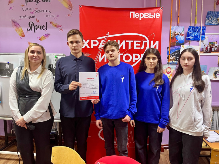 ХРАНИТЕЛИ ИСТОРИИ/ СТАЛИНГРАДСКАЯ БИТВА.
